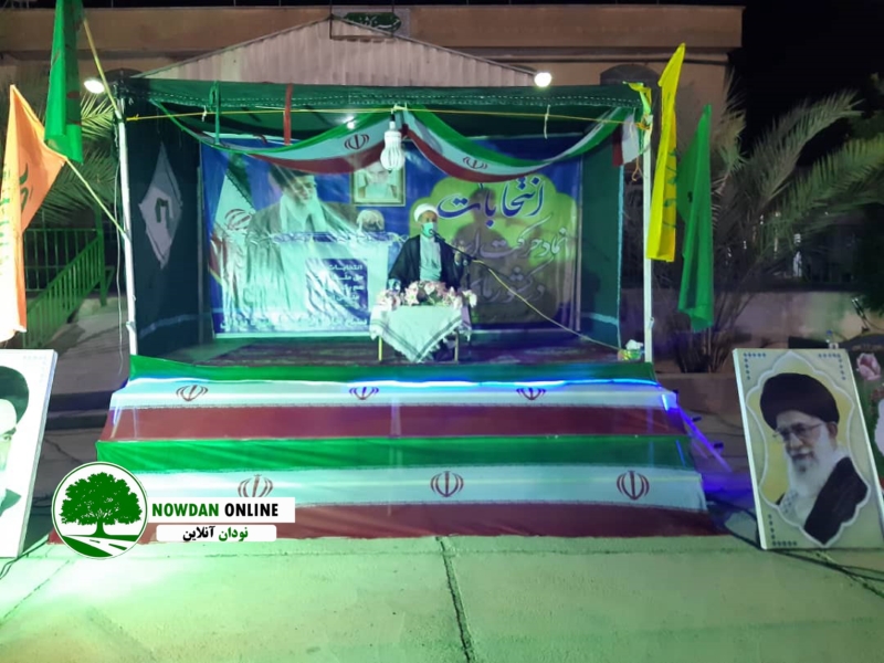 برگزاری نشست بصیرتی ” انتخابات، اقتدار، امنیت و عزت” در نودان
