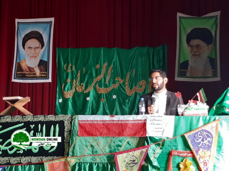 اولین جلسه شورای ائتلاف نیروهای انقلاب اسلامی بخش کوهمره نودان برگزار شد