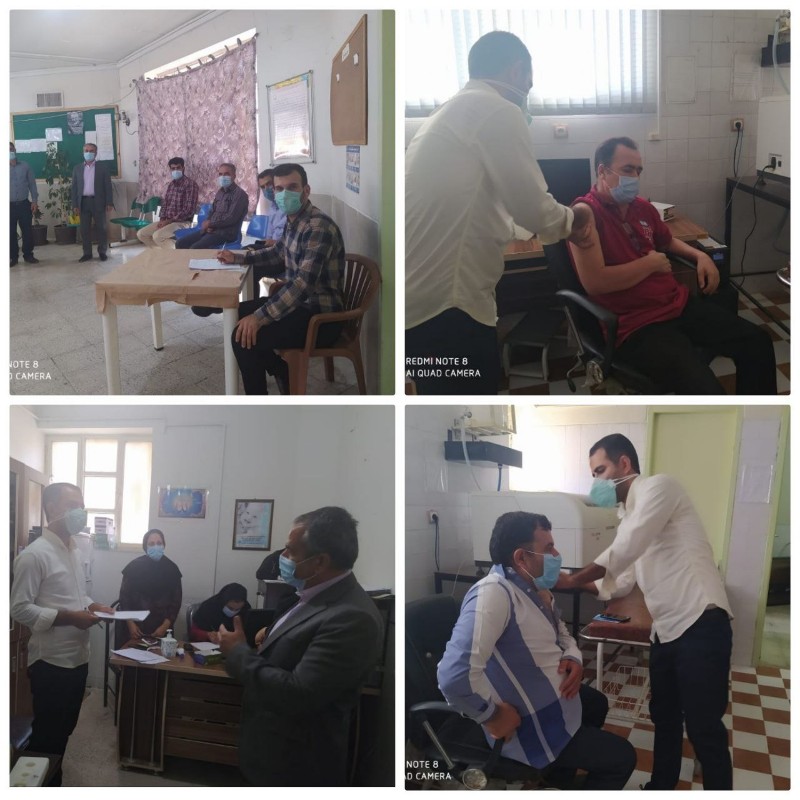 آغاز واکسیناسیون فرهنگیان آموزش و پرورش کوهمره نودان