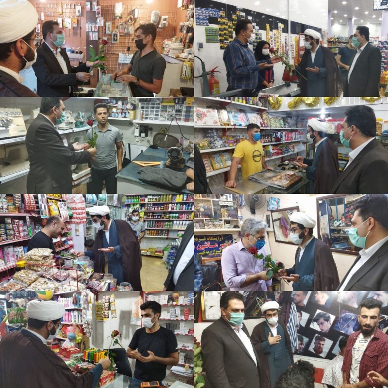 به مناسبت عید غدیر اهدا شاخه گل به بازاریان و کسبه های شهرستان کوه چنار