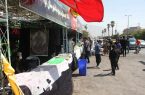 برپایی ایستگاه صلواتی به مناسبت اربعین حسینی در کوه چنار + تصاویر