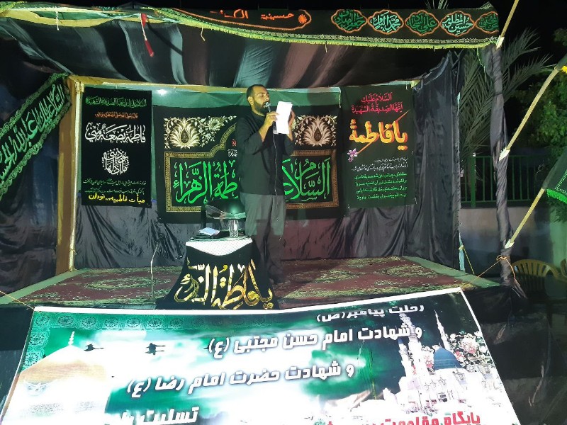 مراسم عزاداری رحلت رسول اکرم(ص) و شهادت امام حسن مجتبی(ع) در نودان