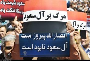 راهپیمایی اعتراضی در حمایت از مردم مظلوم یمن در شهرستان کوه چنار