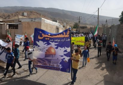 برگزاری راهپیمایی روز جهانی قدس در شهر نودان + تصاویر