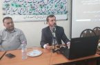 جلسه تبیین سند تحول بنیادین در اداره اموزش و پرورش کوهمره نودان برگزار شد