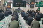برگزاری جلسه تقویت و ارتقاء باورهای دینی و اعتقادی کارکنان شهرستان کوه چنار