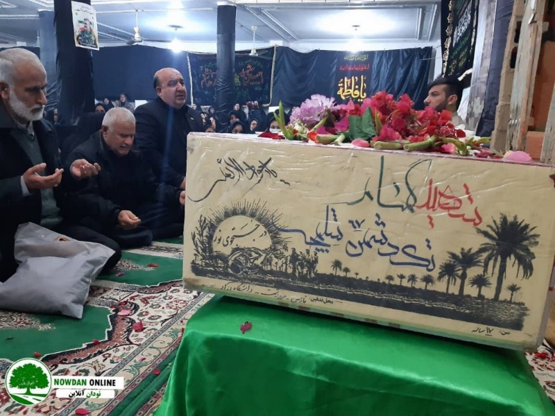 پیچیدن عطر شهادت در جای جای شهرستان کوه چنار با حضور شهید گمنام دفاع مقدس