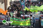 گزارش تصویری/مراسم راهپیمایی ۲۲ بهمن ماه در نودان برگزار شد