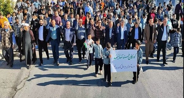 راهپیمایی حمایت از کودکان مظلوم فلسطین در بخش کوهمره نودان برگزار شد