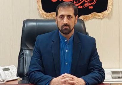 فرماندارشهرستان کازرون: تایید صلاحیت ۳۴نفراز داوطلبان حوزه انتخابیه کازرون وکوه چنار