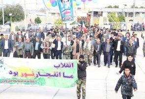 راهپیمایی ۲۲ بهمن در بخش کوهمره نودان برگزار شد