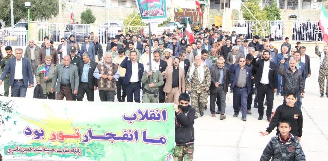 راهپیمایی ۲۲ بهمن در بخش کوهمره نودان برگزار شد