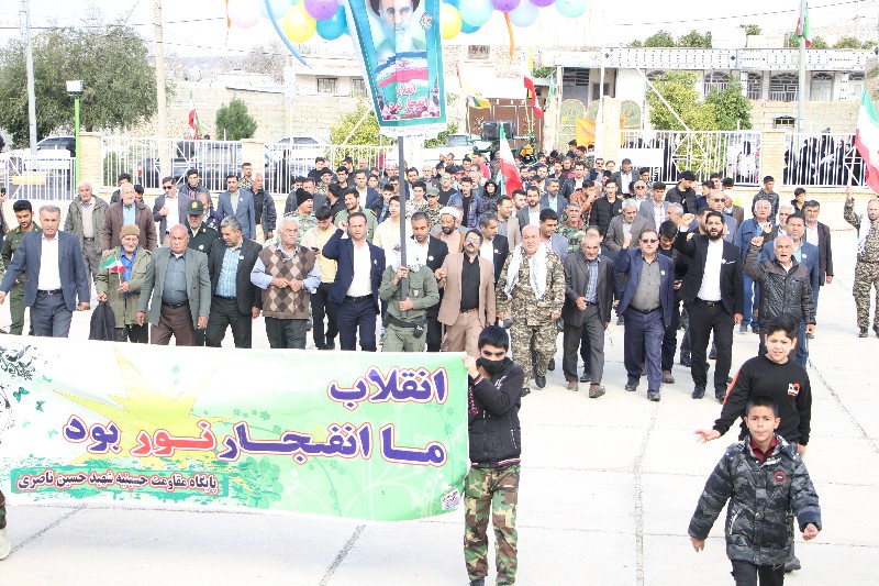 راهپیمایی ۲۲ بهمن در بخش کوهمره نودان برگزار شد