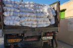 توزیع ۲۱ تن برنج پر محصول شمال ، بین نیازمندان شهرستان های کازرون و کوه چنار