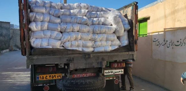 توزیع ۲۱ تن برنج پر محصول شمال ، بین نیازمندان شهرستان های کازرون و کوه چنار