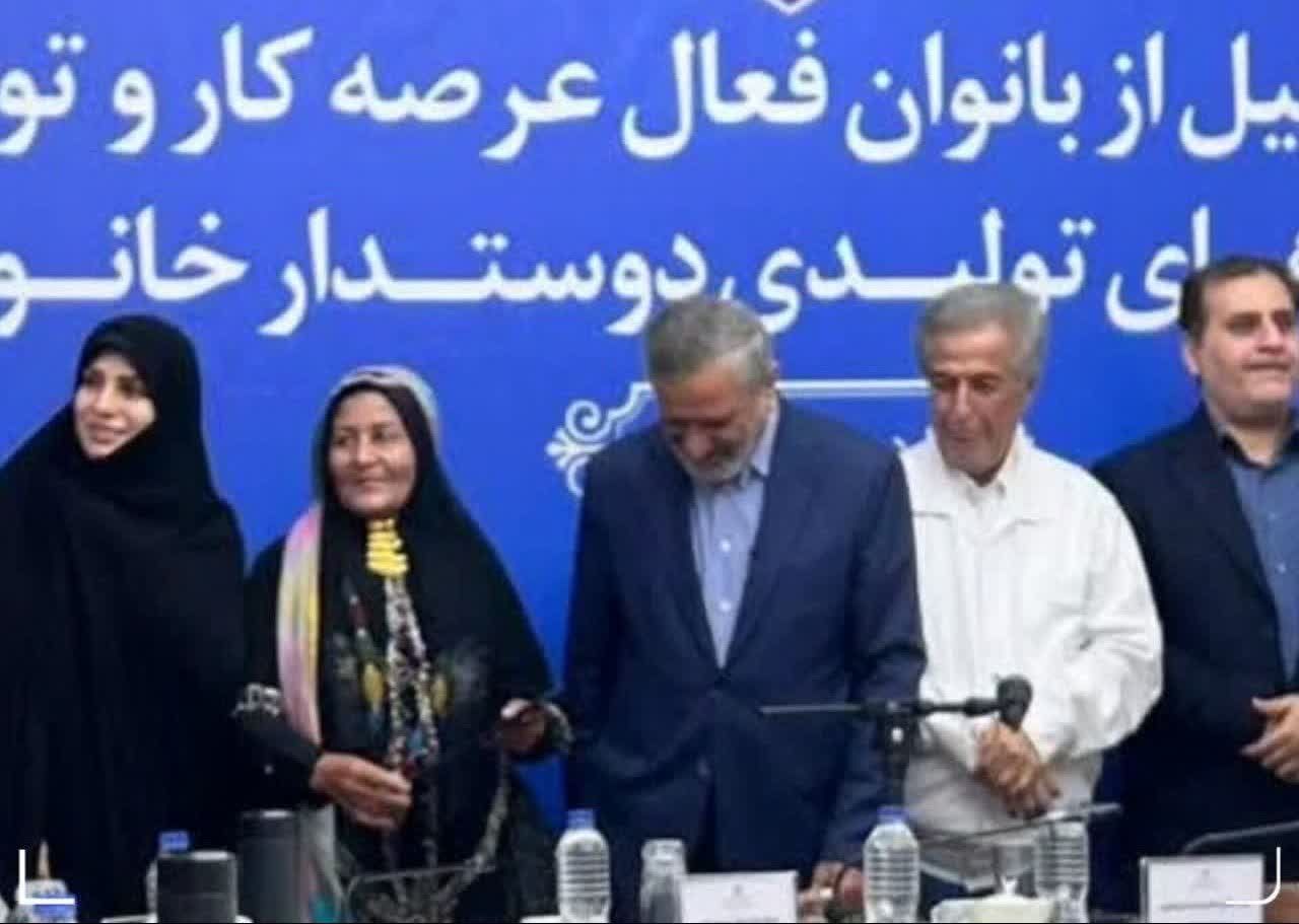 تجلیل از بانوی کوه چناری فعال عرصه کار و تولید صنایع دستی