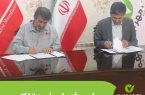 کشاورزان برای خرید تراکتور از بانک قرضالحسنه مهر ایران وام دریافت میکنند کشاورزان برای خرید تراکتور از بانک قرضالحسنه مهر ایران وام دریافت میکنند