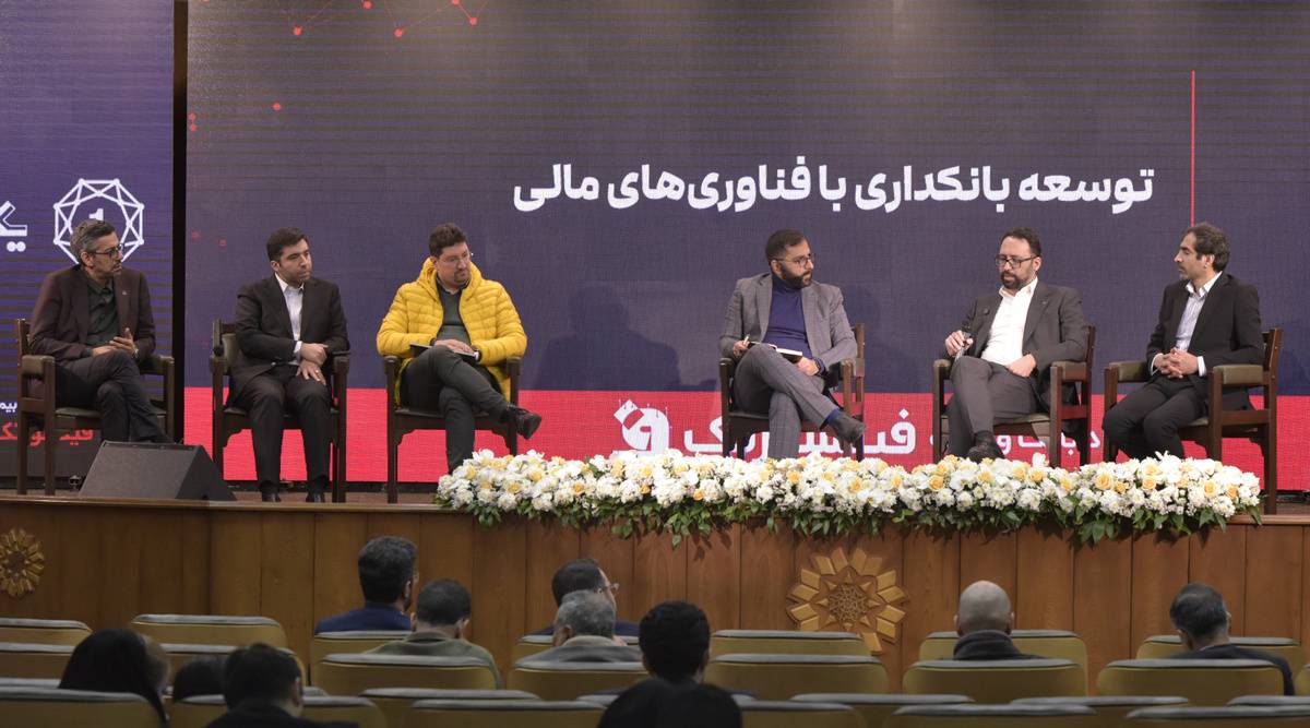 بانک قرضالحسنه مهر ایران به عنوان پیشگام خدمات غیرحضوری شناخته میشود