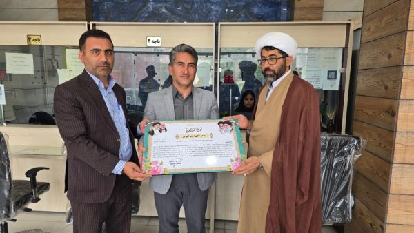 بازدید از دفاتر خدمات الکترونیک قضایی در شهرستان کوه چنار