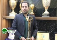 حسین طهماسبی رئیس اداره ورزش و جوانان شیراز شد