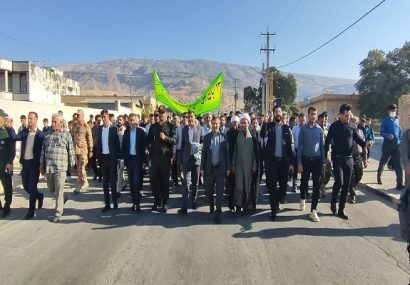  مراسم بزرگداشت یوم الله ١٣ آبان در بخش کوهمره نودان برگزار شد