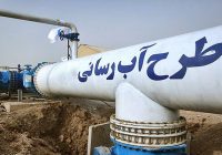تأکید فرماندار کوه‌چنار بر تسریع پروژه‌های آبرسانی و رفع تنش آبی روستاها
