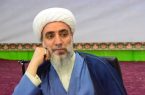 دیدار مسئولان سپاه ناحیه کوه چنار با امام جمعه شهرستان کوهچنار دیدار مسئولان سپاه ناحیه کوه چنار با امام جمعه شهرستان کوهچنار