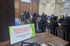 نشست ارائه خدمات سطح اول سلامت در شبکه بهداشت و درمان شهرستان کوهچنار برگزار شد