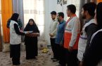 تجلیل از خانواده شهید علی انصاری بخش کوهمره نودان شهرستان کوه‌چنار